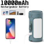 Rechargeable Waterproof Camping Lantern and Power Bank