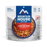 Chicken Tikka Masala Freeze-Dried Emergency Meal