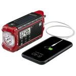 Midland ER210 NOAA Emergency Weather Radio with Flashlight