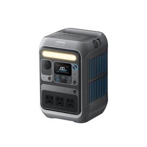 Anker SOLIX C300 Portable Solar Generator Kit
