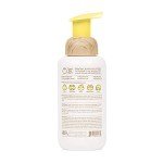 Baby Bum Banana Coconut Aloe Shampoo & Body Wash