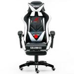 Ergonomic Adjustable Office Boss Game Chair