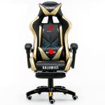 Ergonomic Adjustable Office Boss Game Chair