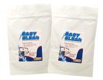 2 Pack Easy Clean 8 oz Jars with Lids