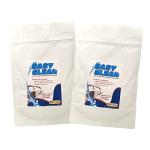 2 Pack Easy Clean 8 oz Jars with Lids