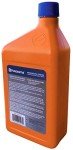 Husqvarna X-Guard Premium Chainsaw Bar and Chain Oil