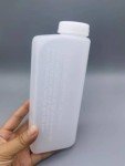 KIKEEP Fuel & Oil Mixing Bottle for Chainsaws