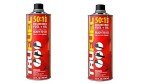 TruFuel 2-Cycle Pre-Blended Fuel 32 oz. (2-Pack)