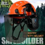 Forestry Chainsaw Safety Helmet with Bluetooth Ear Muffs