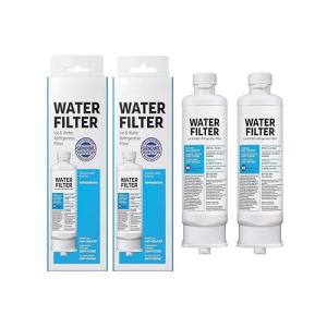 Samsung HAF-QIN/EXP Refrigerator Water Filter 2 Pack