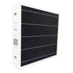 Merv 16 High Efficiency Air Filter Replacement