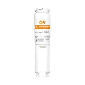 Brio NSF Certified Refrigerator Filter for Bosch & More