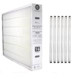 Lennox X8344 MERV 16 Filter Upgrade Kit 21"x26