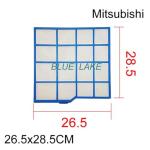 Mitsubishi Air Conditioner Filter Set (2 Pack)