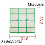 Mitsubishi Air Conditioner Filter Set - 2 Pcs