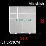 Mitsubishi Air Conditioner Filter Set - 2 Pcs