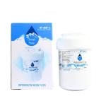 Hotpoint HSS25GFTAWW Refrigerator Water Filter Replacement