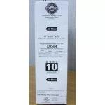 Lennox X0584 BMAC 16" x 26" x 5" Filter