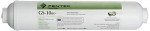 Pentek Inline Carbon Water Filter 255525-43