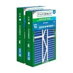 17.5x27x5 MERV 13 Pleated Air Filter (2-Pack)