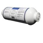 Neo-Pure Inline Scale Inhibitor Filter 1/4" QC