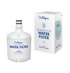 Culligan CUL500 Refrigerator Water Filter Replacement