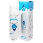 Replacement for General Electric GSF25KGWCWW Refrigerator Water Filter - Compatible with General Electric MSWF Fridge Water Filter Cartridge
