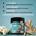 Maximum Strength Dog Calming Chews with Hemp