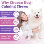 Hemp Calming Chews for Dogs - 200 Treats
