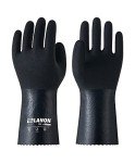 Heavy-Duty Nitrile Chemical Resistant Gloves, Large