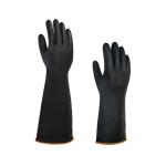 Acid and Alkali Resistant Chemical Gloves