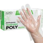 ForPro Disposable Multi-Purpose Plastic Food Gloves