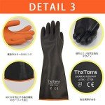 ThxToms Heavy Duty Latex Gloves - 18" Pair