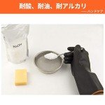 ThxToms Heavy Duty Latex Gloves - 18" Pair