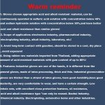 Industrial Acid-Alkali Resistant Rubber Gloves