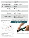 Utziko Hydraulic Cable Lug Crimper Tool Kit