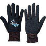 Heavyweight Cut and Heat Resistant Work Gloves