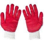 Premium Non-Slip Red Latex Safety Gloves