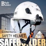 Lightweight Adjustable Safety Helmet with Visor