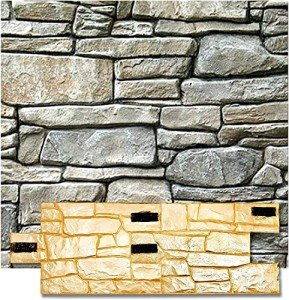Granite Chipped Polyurethane Concrete Stamps Set