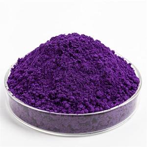 Purple Iron Oxide Concrete Dye Powder, 16 oz