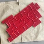 Oval Slate Texture Concrete Stamp Mat 29x15.7 in