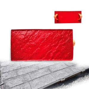 Rectangular Stone Tile Texture Concrete Stamp Mat