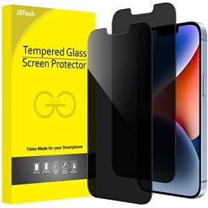 JETech iPhone 14 Plus Privacy Screen Protector 2-Pack