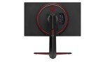 LG 27GP850-B 27" QHD Gaming Monitor