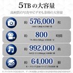 LaCie 5TB Portable External Hard Drive - Space Gray