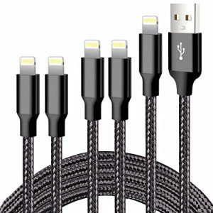 Cugunu MFi Certified 5-Pack Lightning Charging Cables