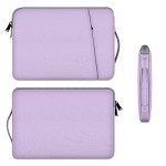 Women’s 17.3" Laptop Sleeve Case - Purple