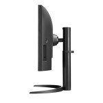 LG 34-Inch UltraWide Curved QHD Monitor