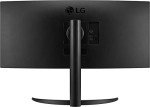 LG UltraWide 34" QHD Monitor with HDR10 & FreeSync